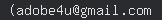 email