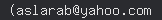 email