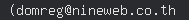 email