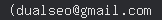 email