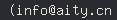 email