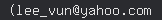 email