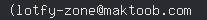 email