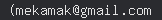 email