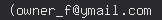 email