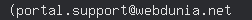 email