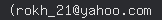 email