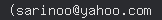 email