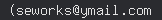 email