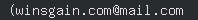 email