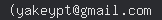 email