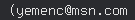 email