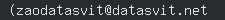 email