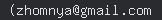 email