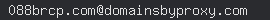 email