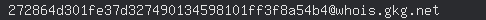 email