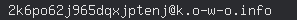 email
