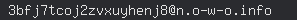 email