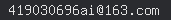 email