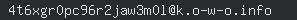 email