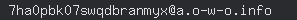 email