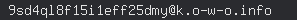 email