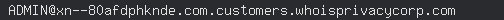 email