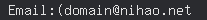 email