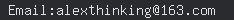email