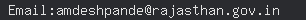 email