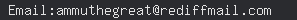 email