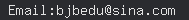 email