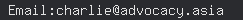 email