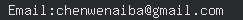email