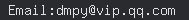 email