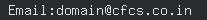 email