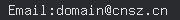 email