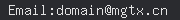 email