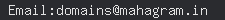 email