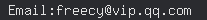 email