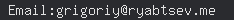 email