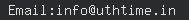 email