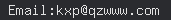 email