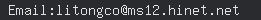 email