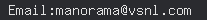 email