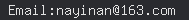 email