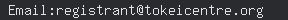 email