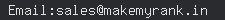 email