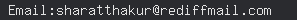 email