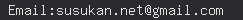 email